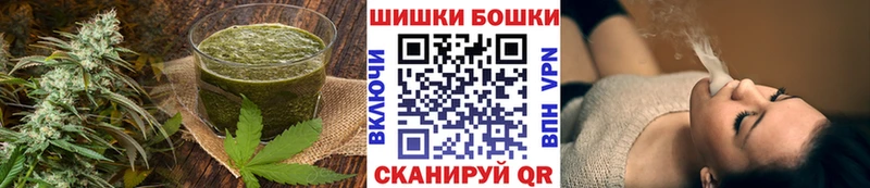 Еда ТГК марихуана купить закладку Тбилисская