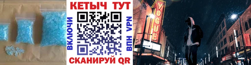 Кетамин VHQ Тбилисская