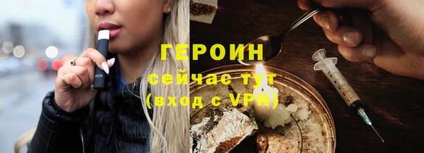 стафф Коряжма