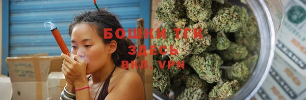 марки nbome Корсаков