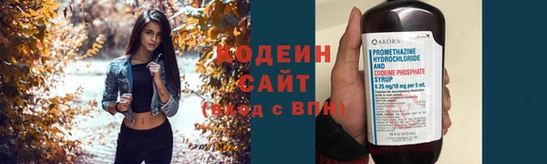 марки nbome Корсаков