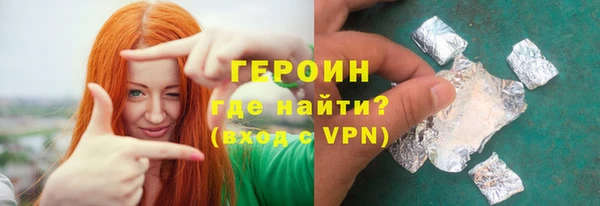 кокаин Костерёво