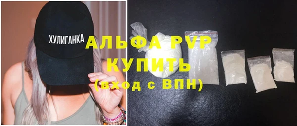 кокаин Костерёво