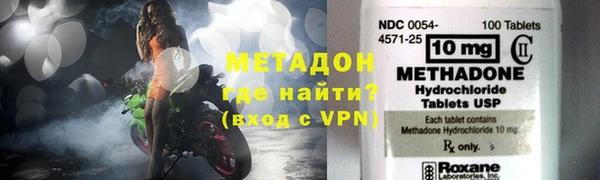 PSILOCYBIN Абаза