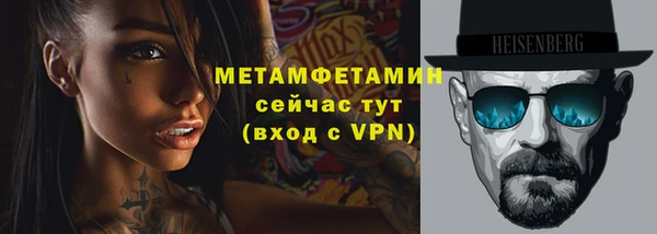 марки nbome Корсаков