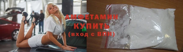 кокаин Костерёво