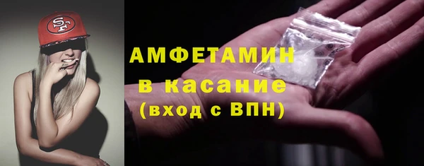 марки nbome Корсаков