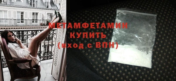 марки nbome Корсаков