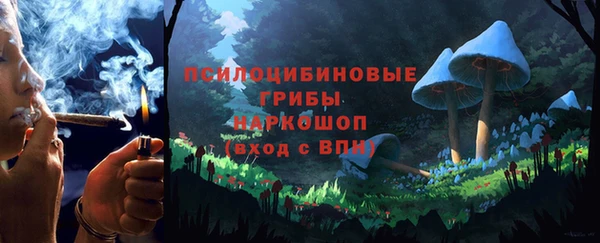 кокаин Костерёво