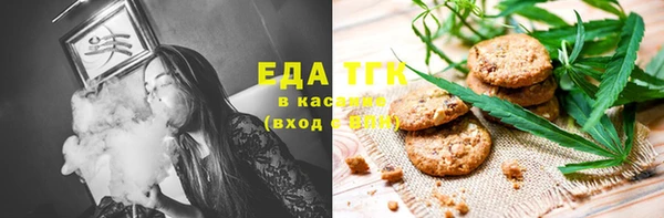 марки nbome Корсаков