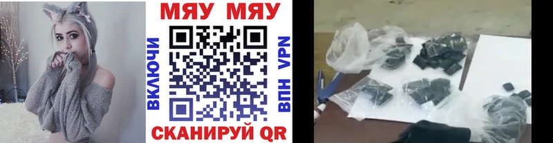 mega сайт Тбилисская МЕФ 4 MMC
