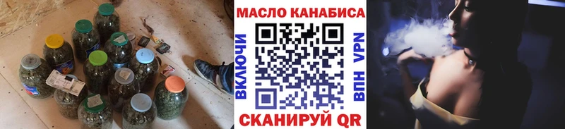 где купить   Тбилисская  ТГК концентрат 