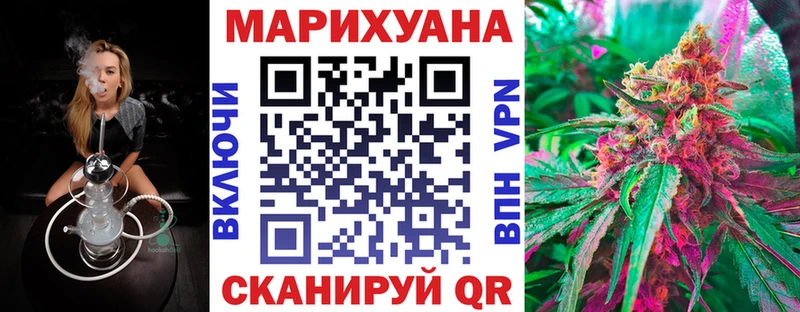 MEGA ONION  Тбилисская  Бошки марихуана планчик 